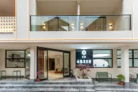 Floral Hotel·Yunyinli Homestay