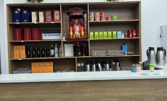 Langyuan Hotel (Langzhong High-Speed Railway Station)