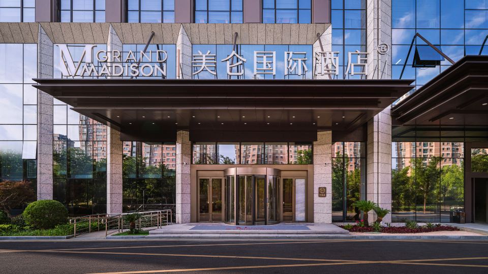 Grand Madison Hotel Nantong Tongzhou