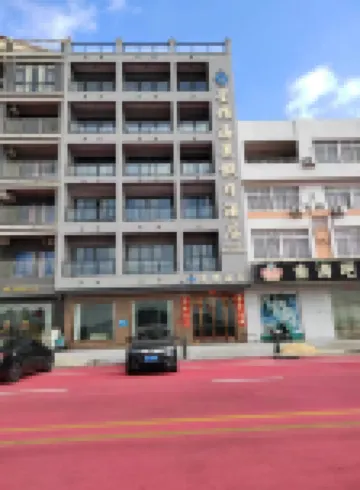 星曜海景假日飯店（陽江東平店）