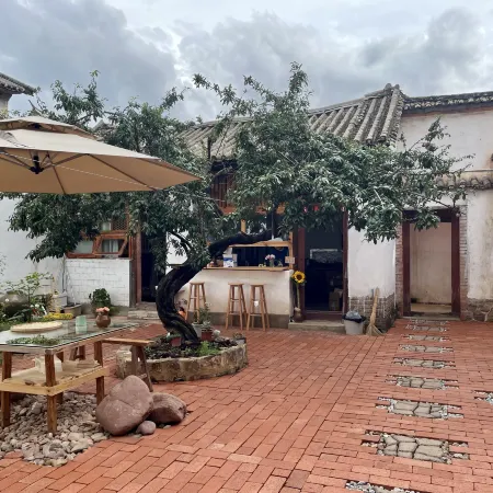 DaLi Plum Tree Homestay