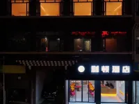 Lidun Hotel Hotels near Langyi Temple