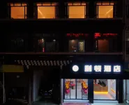 Lidun Hotel