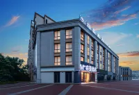 Ruiya Hotel (Xiangshan Branch) Các khách sạn gần CPC Xiangshan County Committee Party School