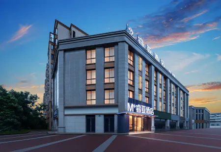 Ruiya Hotel (Xiangshan Branch)