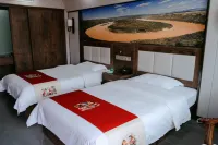 Qiankun Bay Resort Hotels in Yonghe