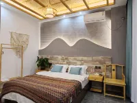 Yesanpo Yunyige Homestay - ที่มีอ่างอาบน้ำ