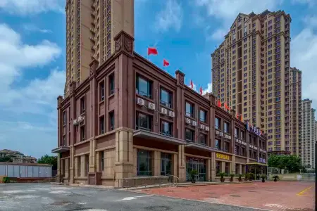 7Days Inn Hotel (Tianjin Jinnan Beizhakouzhen) Отели рядом с достопримечательностью «Training Park of Xiaozhan»