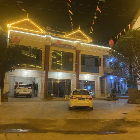 Baili Rhododendron Chushui Bund Homestay