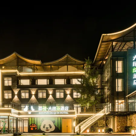 Shu Yue Da Qi Di Hotel（Shenshuping Panda Base Store）