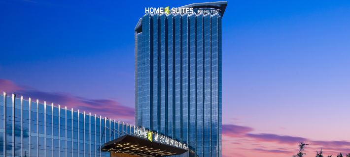 Home2 Suites by Hilton Kashi City Hotels in Kashgar City