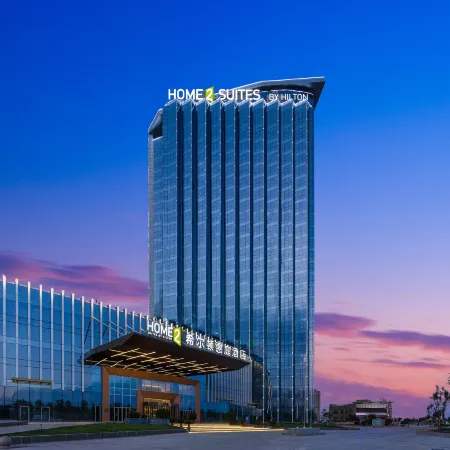 Home2 Suites by Hilton Kashi City