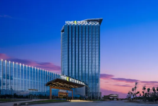 Home2 Suites by Hilton Kashi City