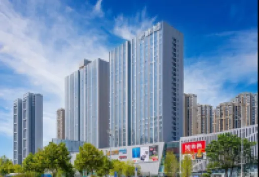 羽海智能酒店（鄭州高新萬達廣場正弘滙店）