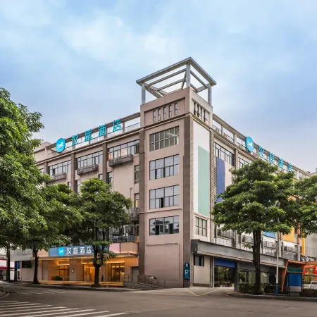 HanTing Hotel (Longyan Railway Station Zhongxing Road)