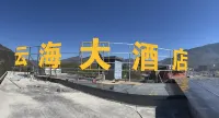 Yunhai Grand Hotel Hotels in Meigu