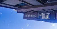 Yongdeng Yida Hotel
