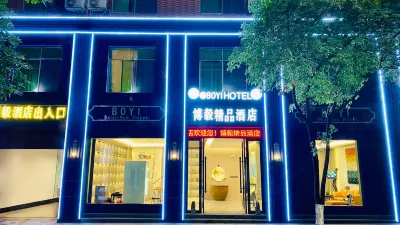 Hefeng Boyi Boutique Hotel Các khách sạn gần Luoci Passenger Transport Terminal