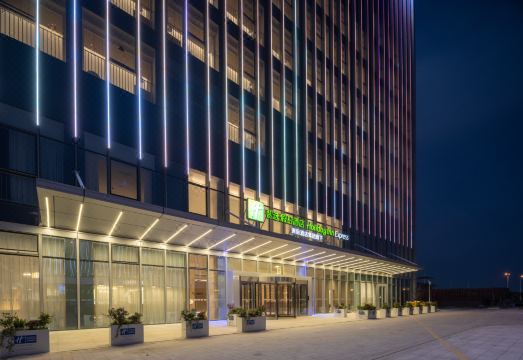 台州临海头门港站智选假日酒店外景图