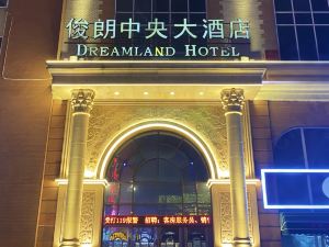 Harbin Junlang Central Grand Hotel