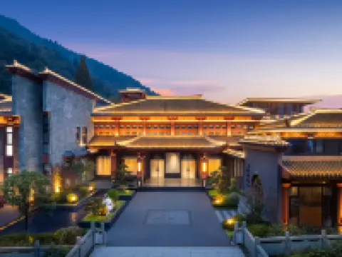 Pengzhou Chanyi Danjing Biography Institute Hotels in Pengzhou