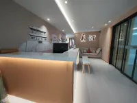 It cChangting Four Seasons Memory Inn (Sanyuange Branch) Hotels in Changting