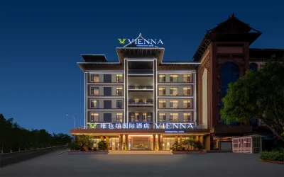Vienna International Hotel (Pu'er Simao Airport) Hotels near Beigui Coffee Museum