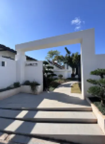 Dehua Shangyishan Homestay