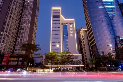 Zhuhai Xumeishan Hotel (Love Post Office Store, Lovers Road Seaside Swimming Pool)