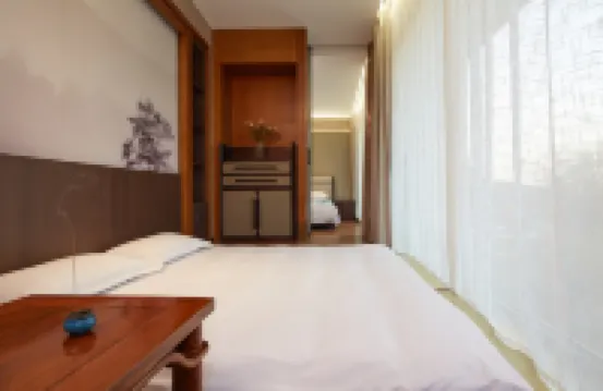 Xiang Zhang Shu Hotel