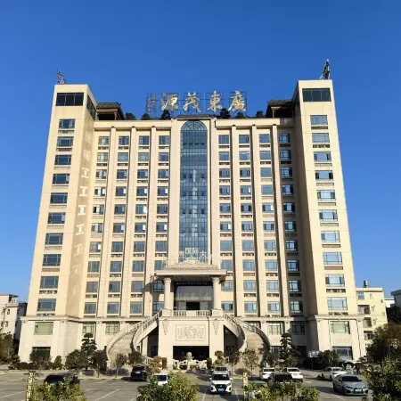 Rongshuiwan International Hotel