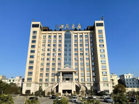 Rongshuiwan International Hotel Отели в г. Цзиеси