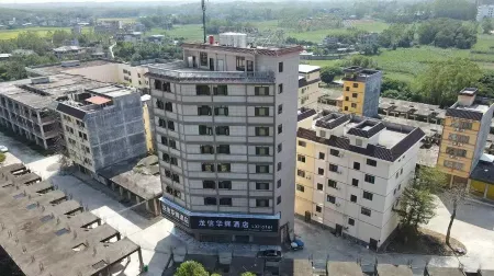 Longxin Huahui Hotel Отели в г. Bobai