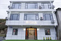 Fairy Cloud Inn Các khách sạn gần Lingshan Scenic Area