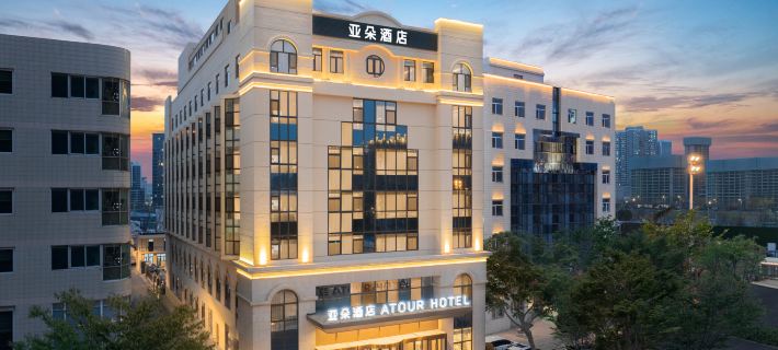 Atour Hotel Shijiazhuang Wanli Temple Pedestrian Street Xinbai Square Hotels in Shijiazhuang
