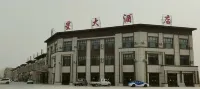 Jinxing Grand Hotel Hotels near CNOOC Engineering Technology College Xinjiang Branch