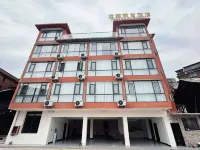 Xijiang Yunqi Yashe Hotel (Qianhu Miao Village West Gate Tourist Service Center)