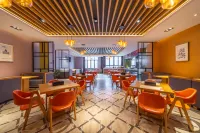 Borrman Hotel (Kunshan Wanda Plaza) - 3-نجوم