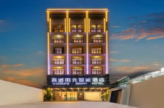 Wuhou Sunshine Smart Hotel