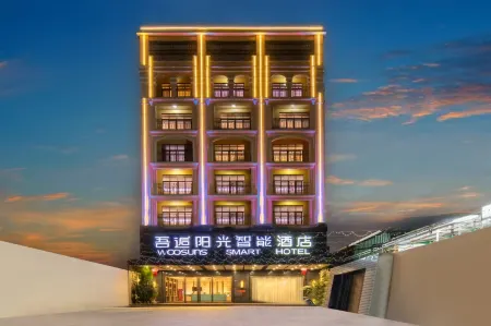 Wuhou Sunshine Smart Hotel Отели рядом с достопримечательностью «Huangliuzhen»
