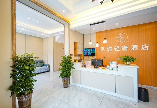 1. 미니 라이트 럭..