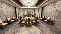 Rugao Huazhuang Ecological Park - 4-Star