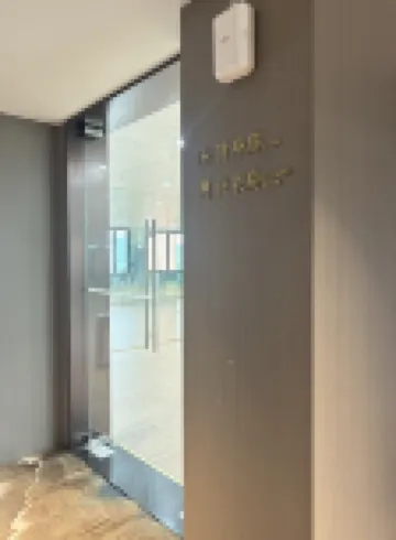 Hua Jing Hotel
