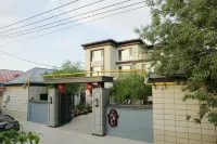 Xiaxiang Bieyuan Homestay (Airport) - navetta aeroportuale