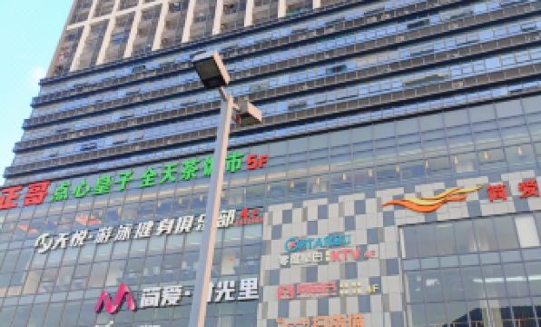 Yashe Qingxiang Apartment (Kaiping Donghuicheng)