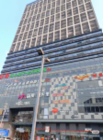 雅舍輕享公寓（開平東滙城店）