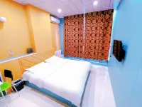 Utopia Theme Hotel (Chaoyang No. 2 Senior High School) Hotel a Bus Terminal/Xinglong Store