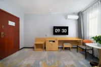 Holiday Inn Nalati Runfeng
