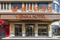 Vienna Hotel (Binzhou Yangxin Xingfu Yilu) - parking
