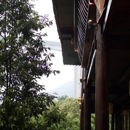 Danzhai Shiqiao Mengdie Garden Homestay (Shiqiao Ancient-Method Papermaking Culture Store)
